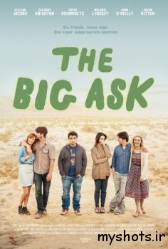 بررسی و نقد فیلم The Big Ask