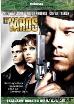 بررسی و نقد فیلم The Yards
