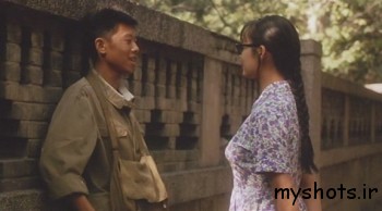 بررسی و نقد فیلم Yang guang can lan de ri zi