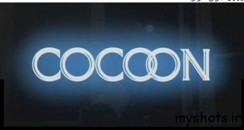 بررسی و نقد فیلم Cocoon