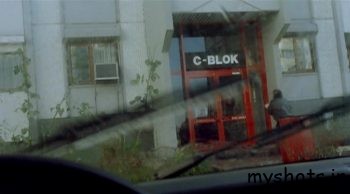 فیلم Block C